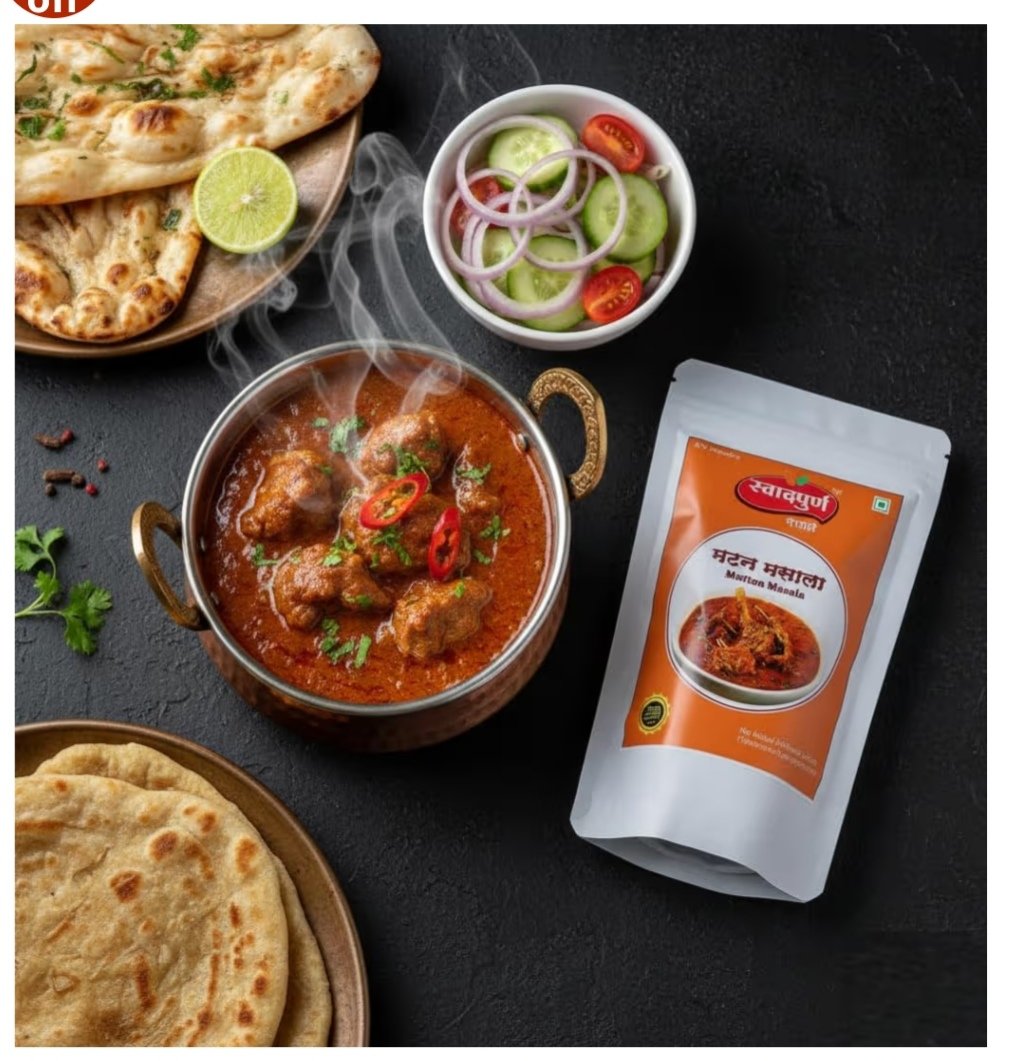 mutton masala mutton masala
