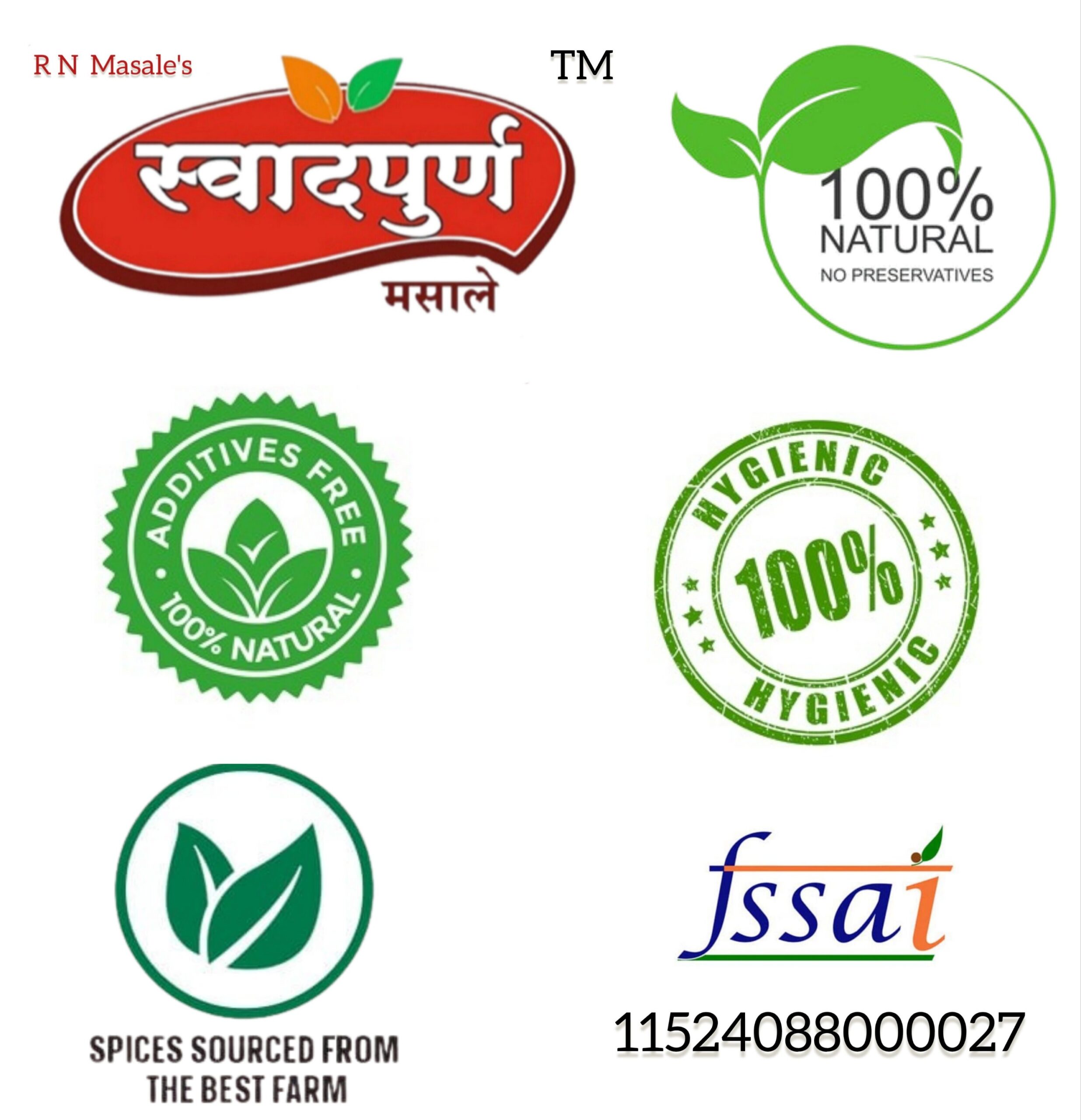 hotel special mirchi powder hotel special mirchi powder