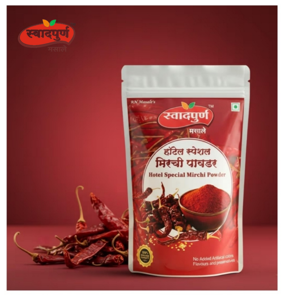 hotel special mirchi powder hotel special mirchi powder