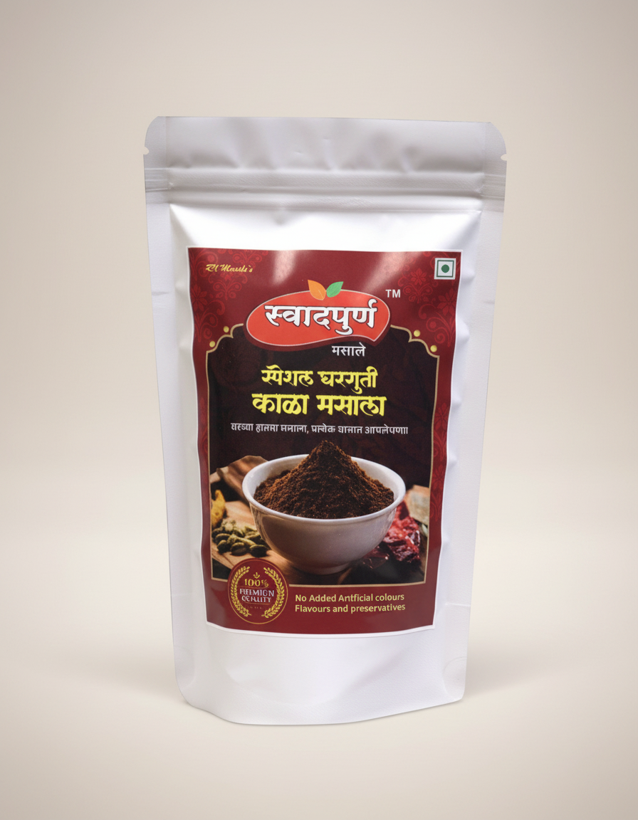 special kala masala & onion garlic masala combo special kala masala & onion garlic masala combo