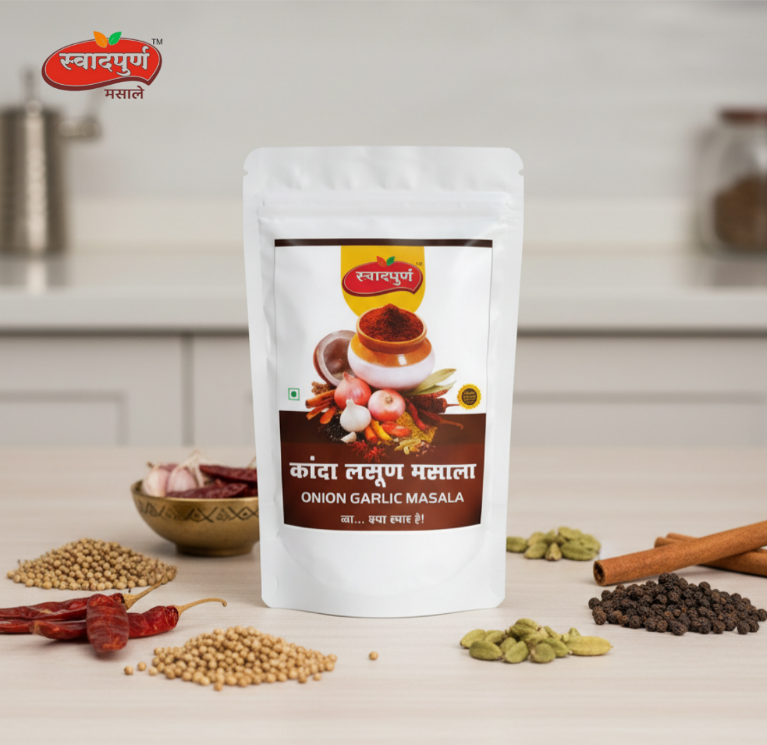 special kala masala & onion garlic masala combo special kala masala & onion garlic masala combo