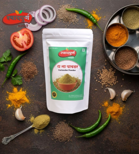 About coriander powder | dhaniya powder